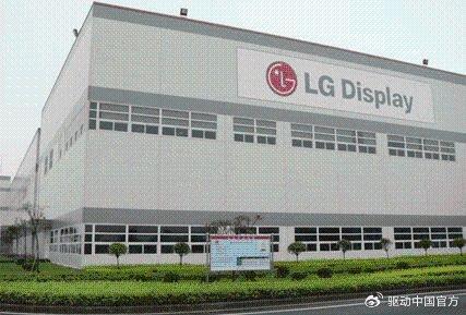 华星光电意图收购lcd广州工厂,三星电子成最大助力