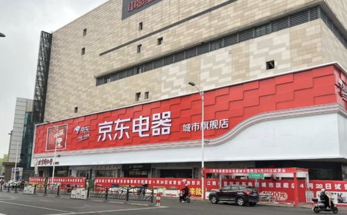 联商资讯