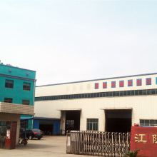 江阴市海隆机械厂 供应产品