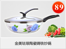 电器测试导线,校验线,接插件,接线柱-江阴市万达电器-全球五金网