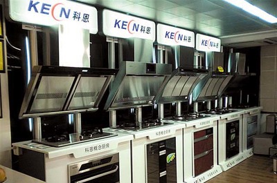 热烈祝贺科恩厨房电器江阴旗舰店隆重开业