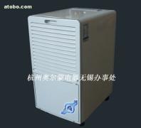 【无锡除湿机,江阴除湿机,江阴工业除湿机】AD-38LD,价格,报价,种类、品牌,厂家,供应商,杭州奥尔蒙电器(无锡办事处) - 产品库 - 阿土伯交易网