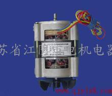 医疗器械用电机系列_医疗器械用电机系列价格_医疗器械用电机系列厂家-勤加缘网【江苏省江阴市电机电器厂】