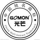 江阴光芒太阳能_江阴光芒太阳能厂家_江阴光芒太阳能价格_世界工厂网移动版