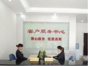 欢迎进入 江阴长虹空调官方网站 各中心 售后服务