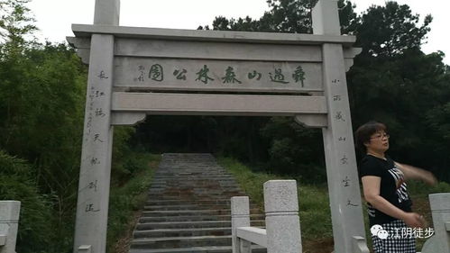 发现身边的美景 探寻舜过遗风