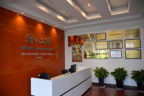 临港发布│互联网电子商务十佳出炉,快来看看临港哪家企业入选