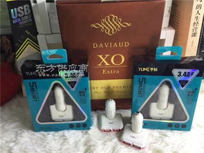 车充订制,苏州凯诚融电子,江阴车充批发