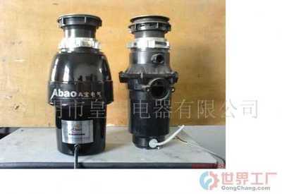 江阴市皇明电器|江阴市皇明电器网站