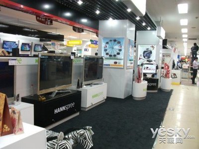 惊爆!瀚斯宝丽登陆苏宁电器江阴百货大楼店