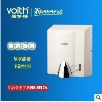 江阴餐厅专用三合一组合型不锈钢干手机产品图片,江阴餐厅专用三合一组合型不锈钢干手机产品相册 - 上海沐特电器制造 - 九正