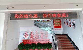 江阴市利港街道 新时代文明实践走村入户