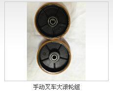 脚轮_脚轮供货商_河北上达荣脚轮_优秀的上达荣脚轮上达荣脚轮莀_脚轮价格_江阴市纯希五金电器