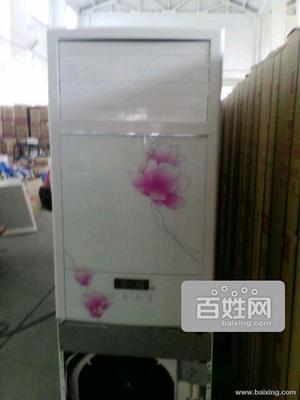 【图】- 厂家水温空调直销 - 无锡江阴家用电器 - 百姓网