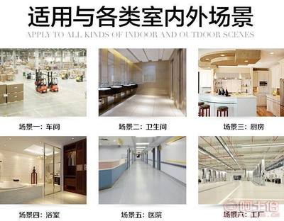 【PVC防滑地垫子厨房浴室防滑垫塑料橡胶地毯满铺防水门垫加厚地毯】江阴市文和五金电器经营部 - 产品库