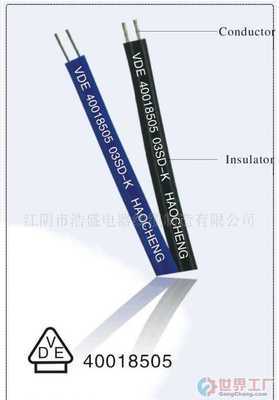 主营产品_江阴市浩盛电器线缆制造