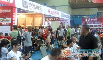 松下家居新风体验江阴放价拼到底