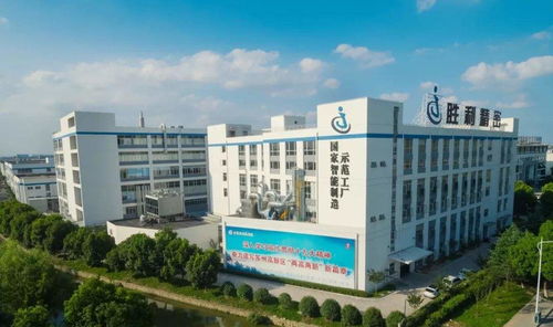 胜利精密有赔偿吗 知名证券律师提示索赔条件