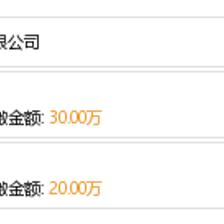 江阴市宏凯电器