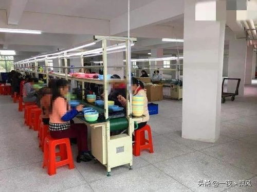 提前一分钟打下班卡,一人被罚50元,电子厂堪比吸血鬼