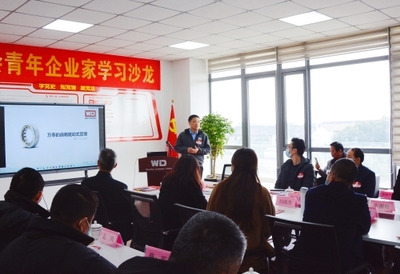 江阴市统战部