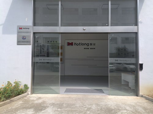 江阴市辉龙电热电器选购我司hs dr 5导热系数测试仪
