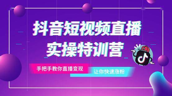 江阴这个班,免费招生啦