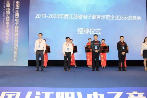年度盘点 圣澜服饰2019年热词分享