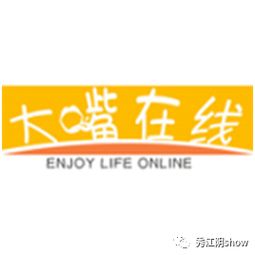 江阴市互联网电子商务十佳出炉,快来找找有没有你家企业
