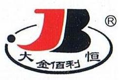 江阴市大恒电器公司 - 全球石油化工网企业频道