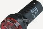 江阴长江电器价格_江阴长江电器厂家_世界工厂网产品信息库