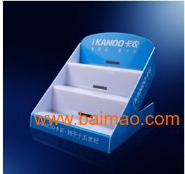 家用电器产品展示,家用电器产品展示生产厂家,家用电器产品展示价格