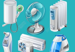 卡通电器矢量图免费下载 psd格式 编号14592062 千图网