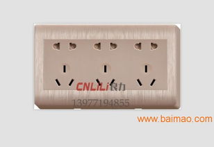 南宁良力电器性价比高的广西多孔插座 你的理想选择 广东高级多孔插排,南宁良力电器性价比高的广西多孔插座 你的理想选择 广东高级多孔插排生产厂家,南宁良力电器性价比高的广西多孔插座