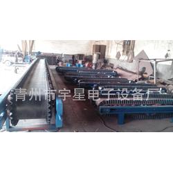 山东定量给料机批发 定量给料机供应 定量给料机厂家 