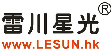 led筒射灯黄页 公司名录 led筒射灯供应商 制造商 生产厂家 八方资源网
