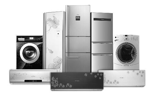 美的集团电器容器上激光打标-超越激光合作公司