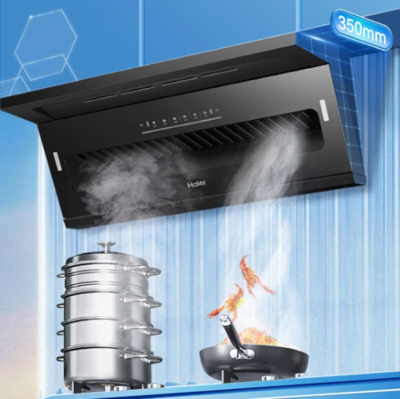 海尔集成灶 融合科技与美学，重塑厨房新体验