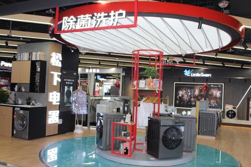 京东电器昆明旗舰店双十一狂欢指南 解锁智慧生活新体验