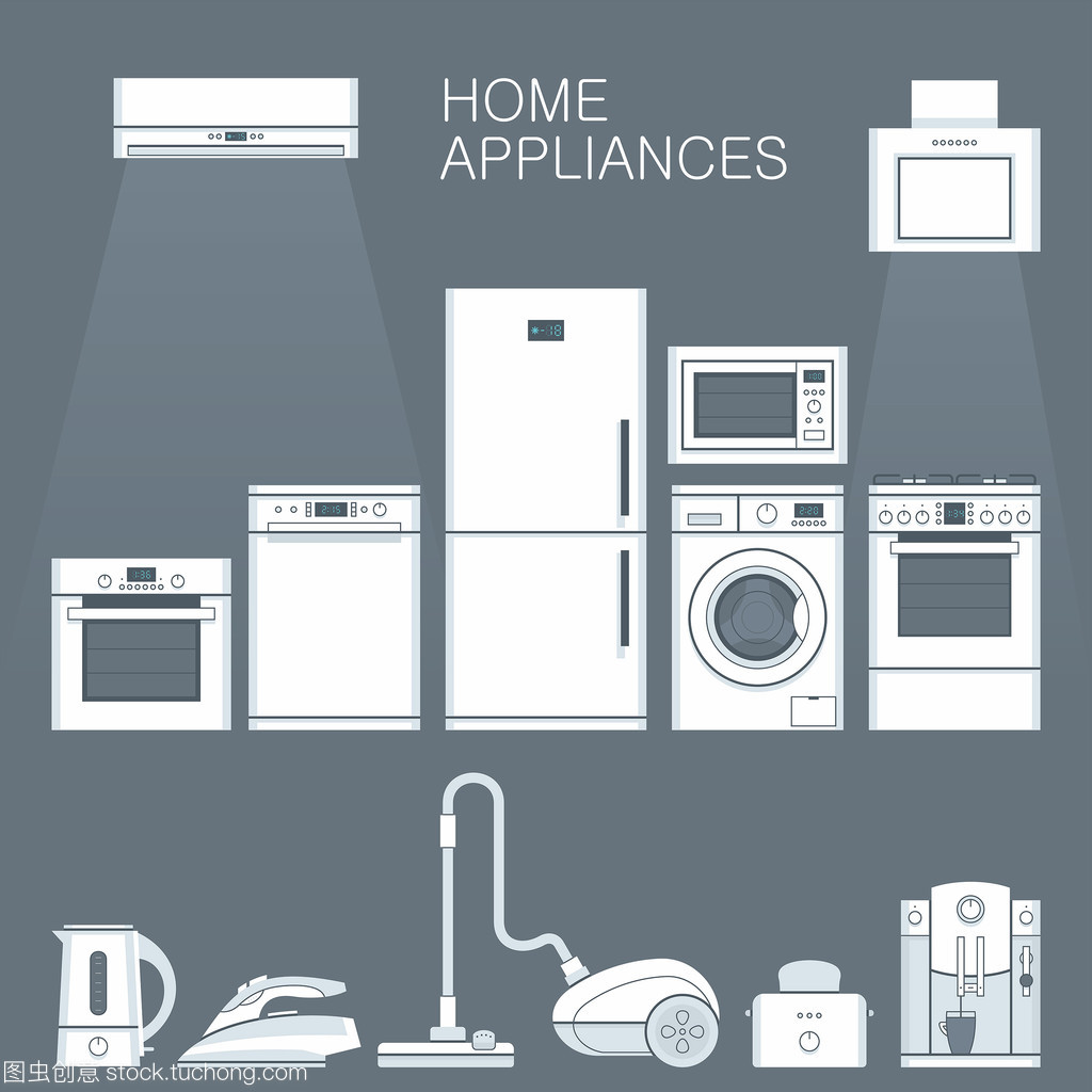 家用电器 现代生活的便利与选择指南